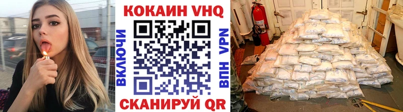 ГАШ Хвалынск