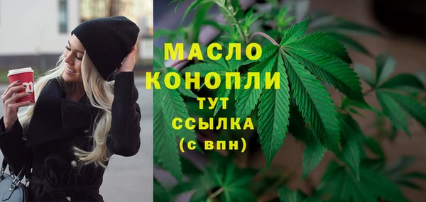 синтетический гашиш Магадан