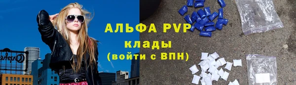 синтетический гашиш Магадан