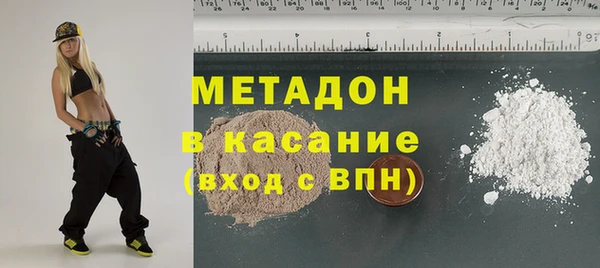 меф Магас