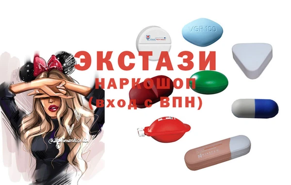 меф Магас