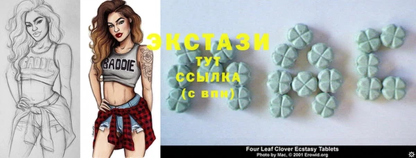 синтетический гашиш Магадан