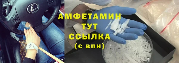 синтетический гашиш Магадан
