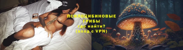 меф Магас