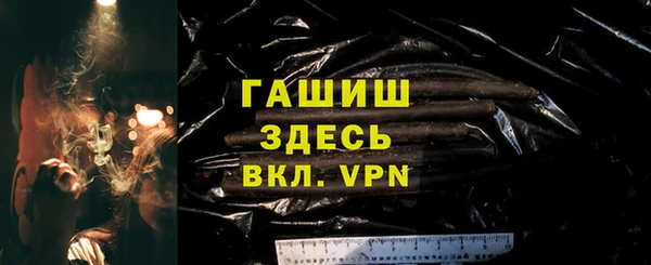 меф Магас