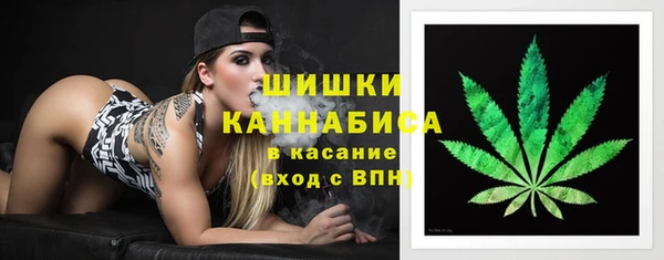 синтетический гашиш Магадан
