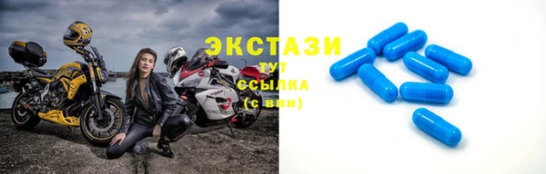 синтетический гашиш Магадан