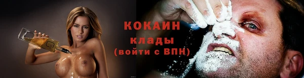 каннабис Семикаракорск