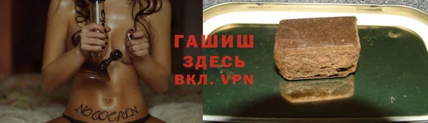 меф Магас