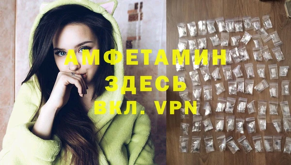 синтетический гашиш Магадан