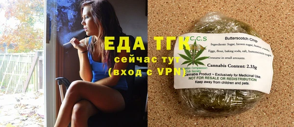 синтетический гашиш Магадан