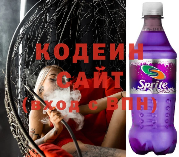 меф Магас