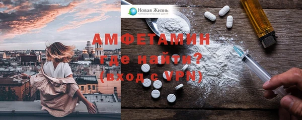дмт Семёнов