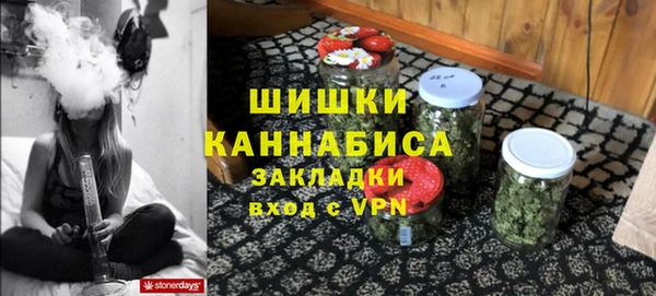меф Магас