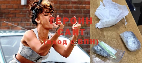 сатива Новодвинск