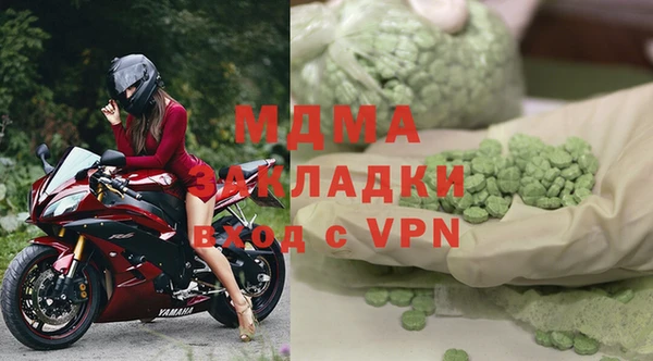 синтетический гашиш Магадан