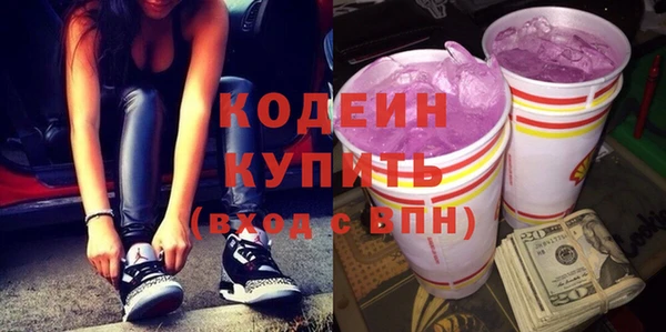 меф Магас