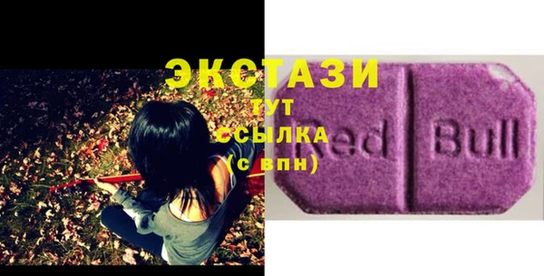 меф Магас