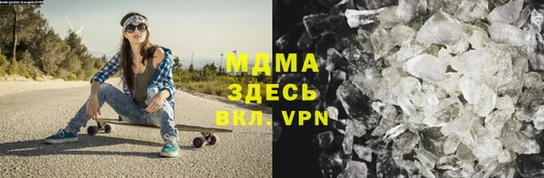 синтетический гашиш Магадан