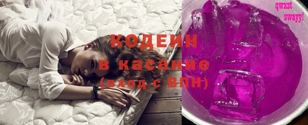меф Магас