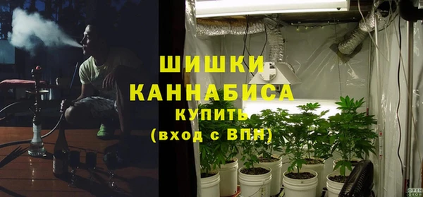 синтетический гашиш Магадан