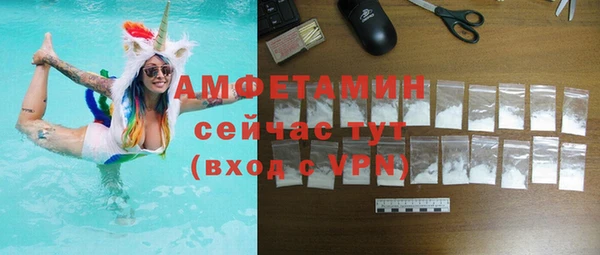 синтетический гашиш Магадан