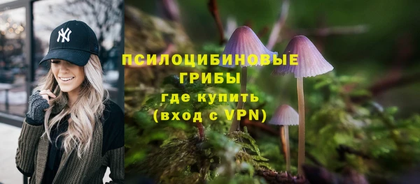 синтетический гашиш Магадан