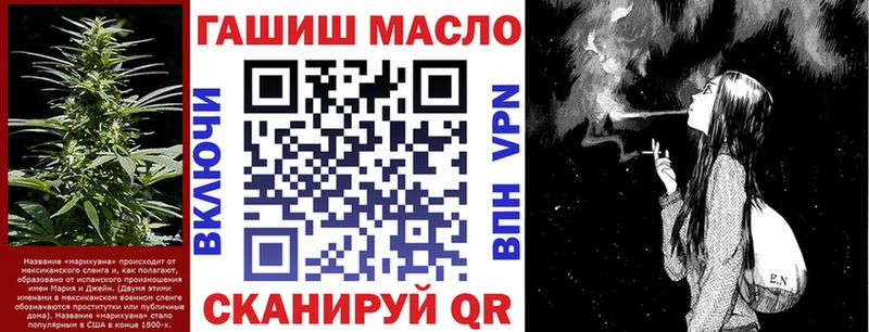 Дистиллят ТГК концентрат  Хвалынск 
