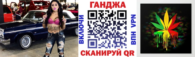 МАРИХУАНА MAZAR  Хвалынск 